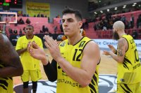 Barmer 2. Basketball Bundesliga  18/19: Tigers Tuebingen - Artland Dragons