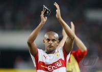 Fussball  Ligapokal 2007  VfB Stuttgart - FC Bayern Muenchen