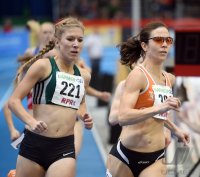 Deutsche Hallenmeisterschaft Leichtathletik 2015