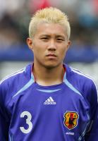 Fussball International  U 20 Weltmeisterschaft Match 8 Japan vs Scotland