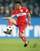 Fussball 1. Bundesliga: FC Schalke 04 - VfB Stuttgart