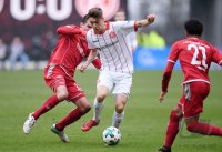 Fussball 2. Bundesliga Saison 17/18:  1. FC Kaiserslautern - Fortuna Duesseldorf