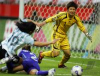 Fussball International Frauen Weltmeisterschaft