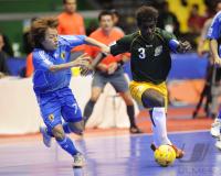 Fussball International FIFA FUTSAL WM 2008