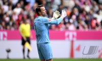 Fussball 1. Bundesliga 23/24: FC Bayern Muenchen - VfL Bochum)