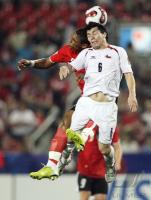 Fussball International  U 20 WM CHI-AUT