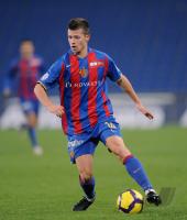 Fussball International  Schweizer Cup   FC Basel - FC  Zuerich