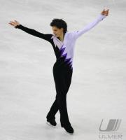 Olympische Spiele 2006 Turin 20. Olympische Winterspiele 2006 Turin