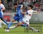 FUSSBALL 1. Bundesliga  VfB Stuttgart  - VfL Bochum