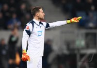 Fussball 1. Bundesliga Saison 19/20: TSG 1899 Hoffenheim -  1. FSV Mainz 05