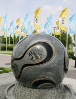 Fussball WM  IBS Hauptpresezentrum