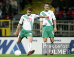 Fussball 1. Bundesliga: Bremen