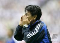 Fussball International Frauen Weltmeisterschaft 2007