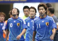 Fussball International FIFA FUTSAL WM 2008