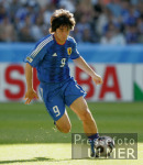 FIFA Confed Cup: Griechenland  -  Japan