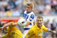 Fussball, 2. Bundesliga: Duisburg - Essen