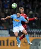 Fussball DFB Pokal 11/12 : VfL Bochum - FC Bayern Muenchen