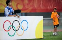 FUSSBALL  Olympia 2008   Vorrunde  Frauen   Korea DVR - Nigeria