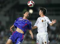 Fussball International  U 17 Weltmeisterschaft