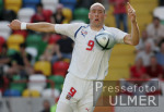 Fussball INTERNATIONAL  EURO 2004