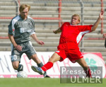 FUSSBALL 2. Bundesliga: Weiss Oberhausen - LR Ahlen