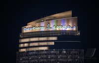 Firmengebebaeude von Qatar Energie in Doha