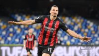 FUSSBALL SERIE A 2020/2021: JUBEL Zlatan Ibrahimovic (AC Mailand)