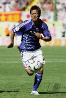 Fussball WM 2006 Australien - Japan