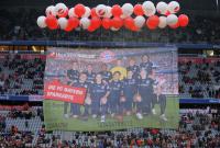 Fussball 1.Bundesliga 08/09  ZORC (Dortmund)