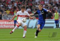 Fussball 1. Bundesliga:  VfB Stuttgart  -  Hamburger SV