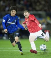 FIFA Club WM Japan 2008 Gamba Osaka - Manchester United