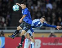 Fussball International  Club WM Pachuca - Gamba Osaka