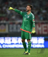 Fussball; Audi Football Summit Shanghai 2015: FC Bayern Muenchen - Inter Mailand