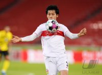 Fussball 1. Bundesliga Saison 20/21: VfB Stuttgart - Borussia Dortmund