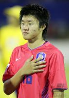 Fussball International  U17 Weltmeisterschaft