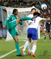 FUSSBALL WM 2010, VORRUNDE: Nigeria - Suedkorea