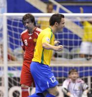 Fussball International FIFA FUTSAL WM 2008