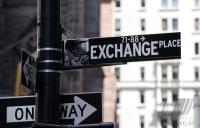 WIRTSCHAFT, Exchange Place  Strassenschild