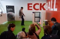 Fussball 1. Bundesliga  Saison  2013/2014:  Praesentation Adidas Ball Torfabrik 4