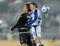 Fussball International  Club WM Pachuca - Liga de Quito