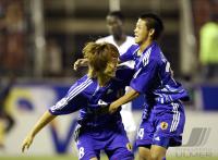 Fussball International  U 17 Weltmeisterschaft Japan - Haiti