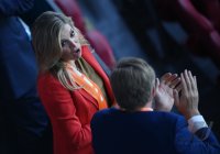 Fussball International Europameisterschaft 2021: Niederlande - Ukraine