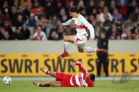 Fussball 1. Bundesliga 07/08  VfB Stuttgart - Muenchen