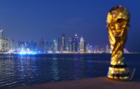 FUSSBALL International FIFA WM 2022 in Katar; WM POKAL