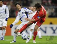 FIFA Club WM Japan 2008 Adelaide United - Gamba Osaka