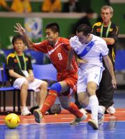 Fussball International FIFA FUTSAL WM 2008