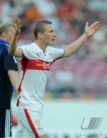 Fussball 1. Bundesliga  VfB Stuttgart:  FISCHER