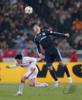 Fussball 1. Bundesliga 07/08  VfB Stuttgart - Bayern Muenchen