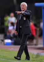 Fussball International: WM Qualifikation, Italien - Georgien