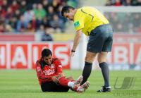 FUSSBALL 1. BUNDESLIGA: Schiedsrichter KIRCHER